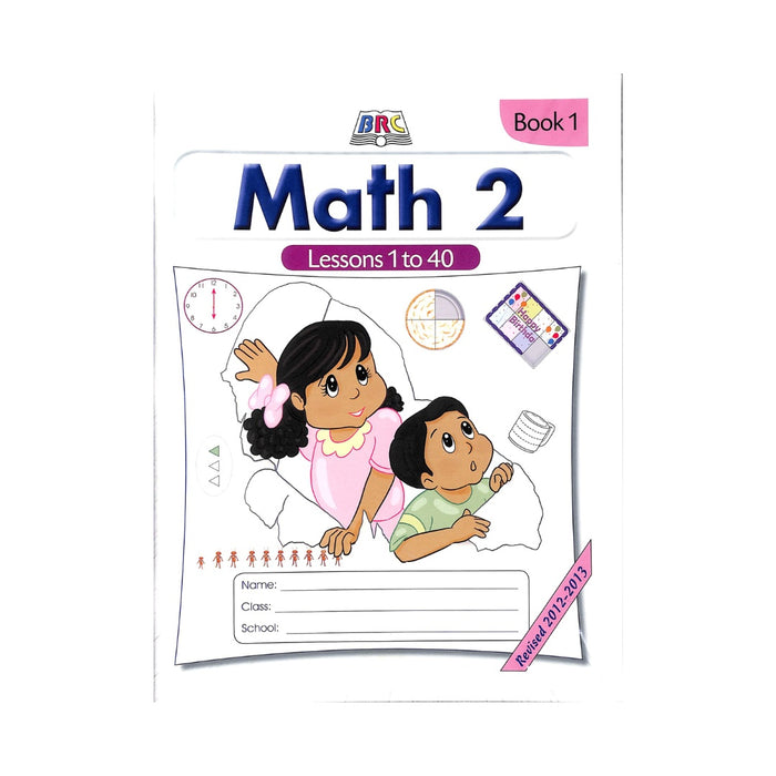BRC Math 2  ( Infant 2, 3 Books) ( Get 2 Pencil FREE )