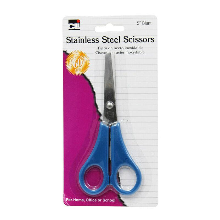 Stainless Steel Scissors 5"