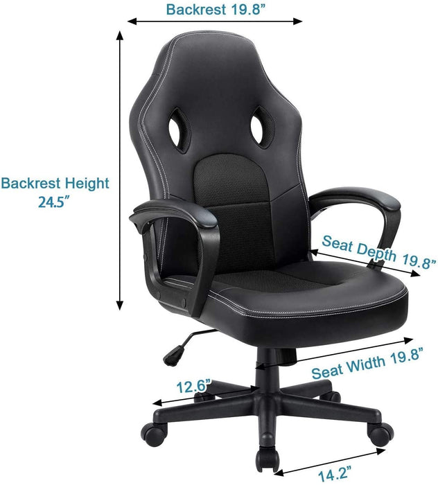 Furmax Office Leather, High Back Ergonomic Adjustable Computer Chair (Black)