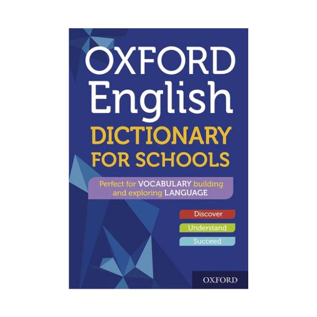 DICTIONARY OXFORD ENGLISH, FOR SCHOOLS PAPER BACK
